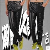 Pantalon cuir homme serré pour automne - Ref 1478809 Image 13