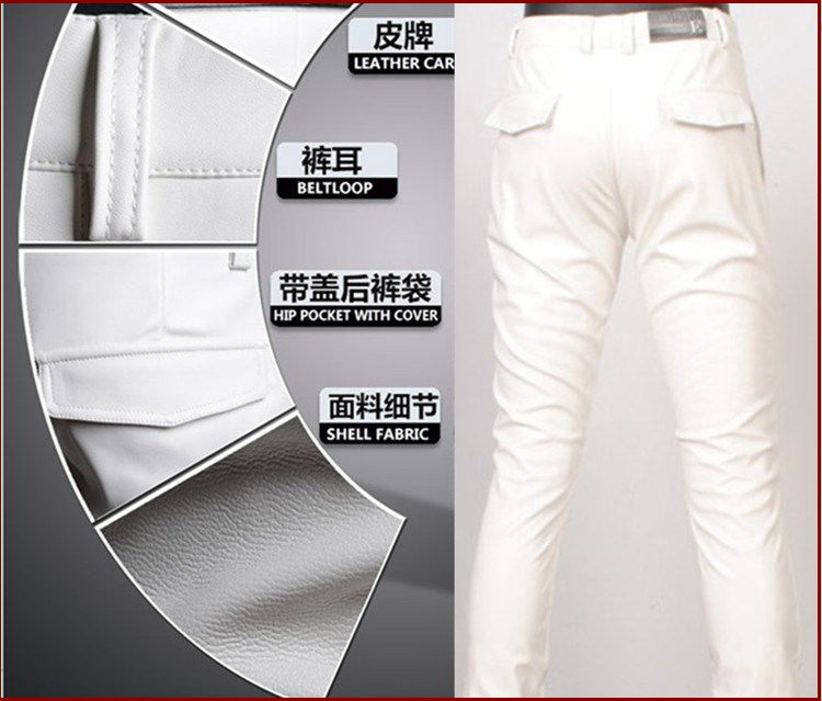 Mùa thu Nổ Người Đàn Ông của Quần Da Hàn Quốc Slim Feet Hộp Đêm Xu Hướng Nam PU Leather Quần Cá Tính Xe Máy Quần Dài