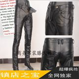 Pantalon cuir homme serré pour jeunesse PU pour hiver - Ref 1483106 Image 6