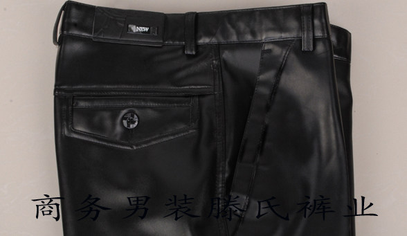 Pantalon cuir homme en vrac pour hiver - Ref 1484072 Image 46