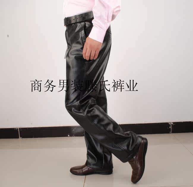 Pantalon cuir homme en vrac pour hiver - Ref 1484072 Image 42