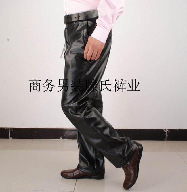 Pantalon cuir homme en vrac pour hiver - Ref 1484072 Image 41