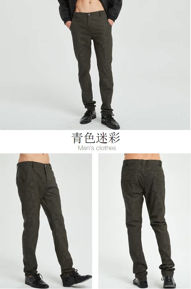 Mùa xuân và mùa thu Quần ngụy trang cho nam Quần da nam Hàn Quốc Slim Slim Xu hướng hộp đêm Quần da PU Quần cá tính - Quần da quần da nam đen bóng