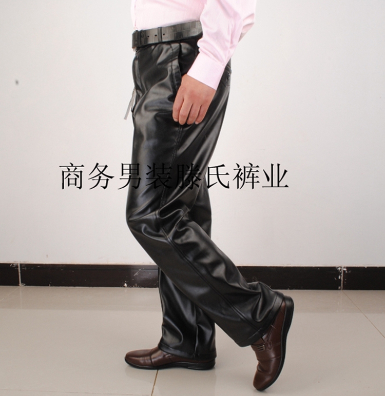 Pantalon cuir homme droit pour automne - Ref 1485733 Image 8