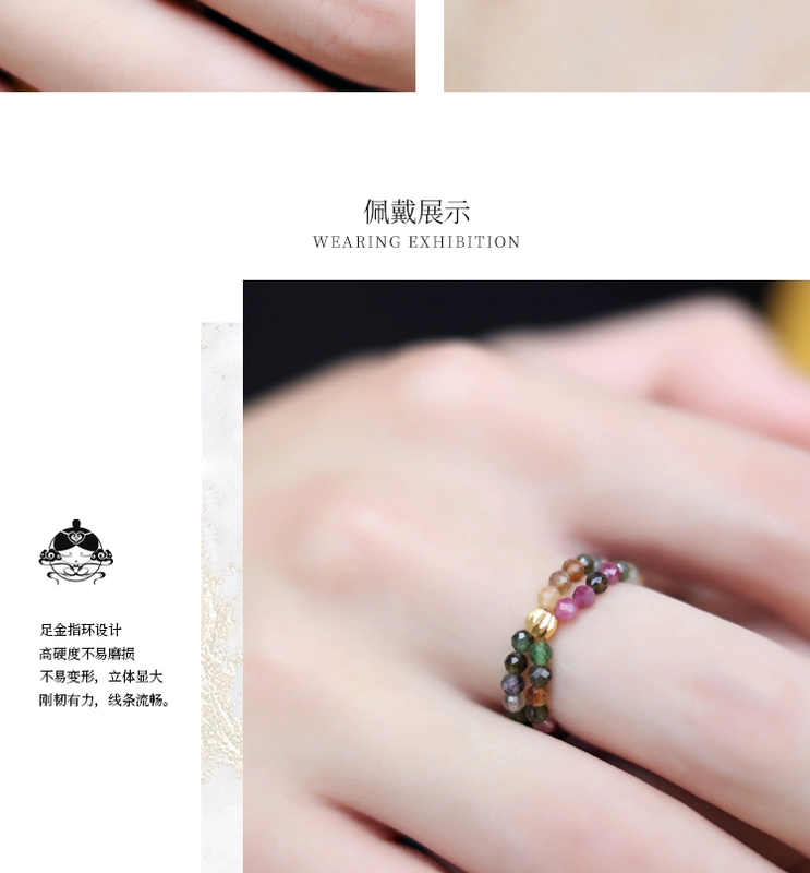 Suy nghĩ vô tư tourmaline nhẫn chân vàng hạt sao nhẫn neon màu đá quý 999 chân vàng nhẫn nữ nhiều vòng tròn nhẫn lông đuôi voi