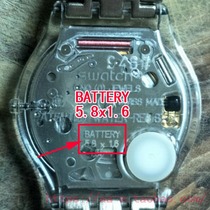 The application of swatch watches Swiss original BATTERY BATTERY 5 8x1 6 1 55V SR516SW 317