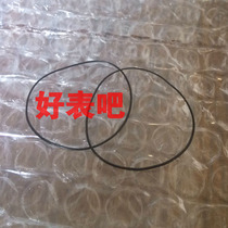 Watch back cover enlarged waterproof ring sealing rubber ring rubber ring dust ring