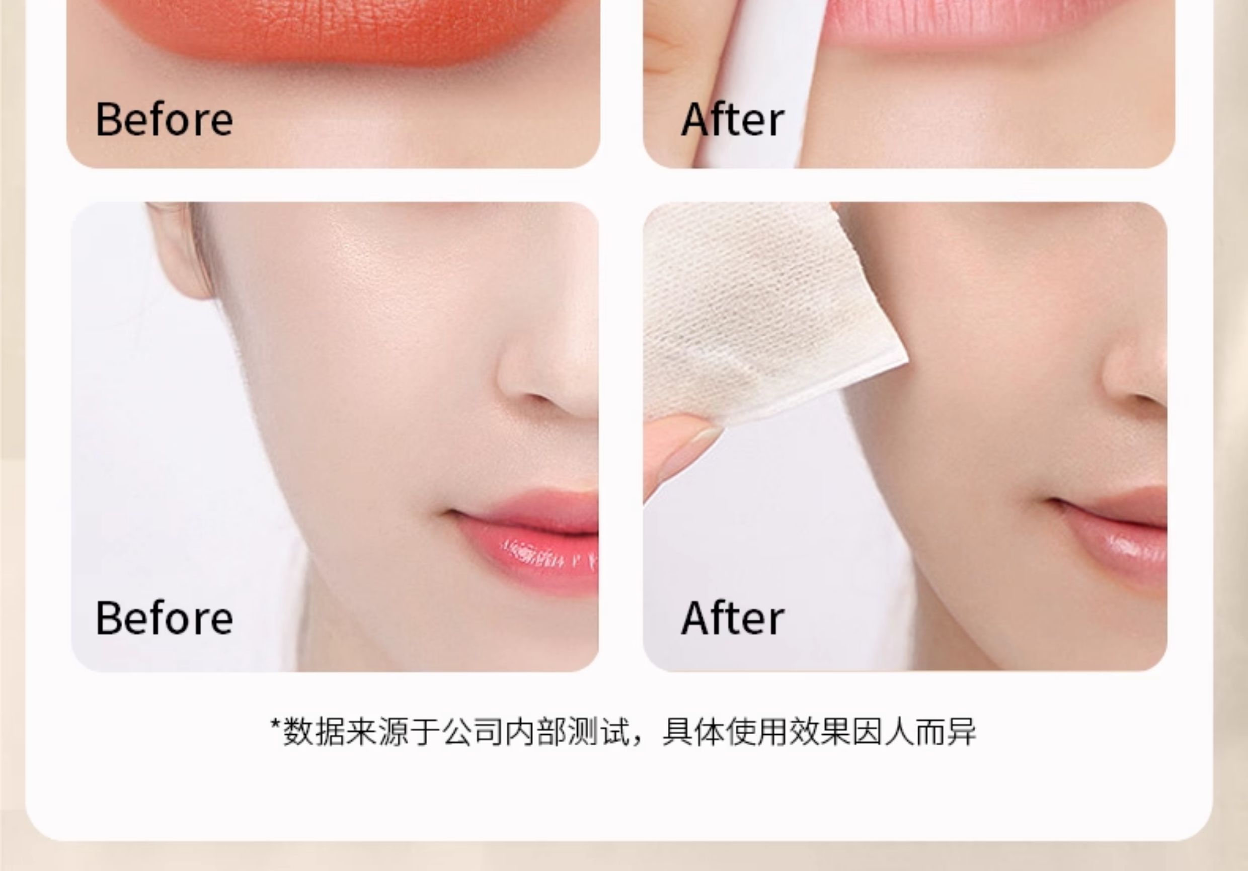 【拍1发2】依姿露黑茶卸妆油以油卸妆正品旗舰店官方温和E10 — 15
