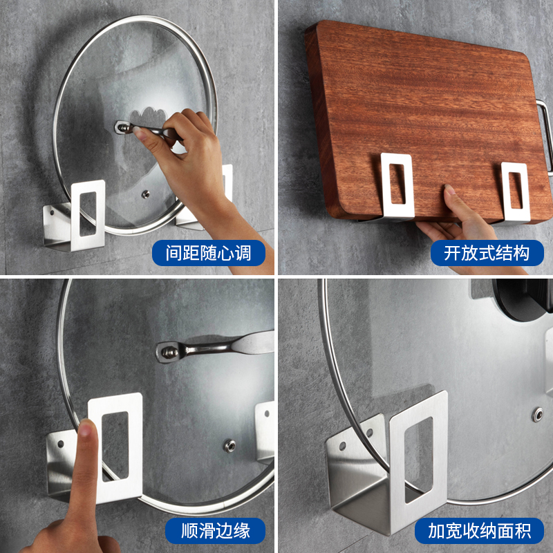 Shelf-cutting board chopping board case board chopping board chopping board chopping block containing stainless steel for the cover rack wall-mounted kitchen shelving
