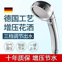 Supercharged shower shower head Bath flower drying bathroom pressurized large water outlet set bath bath master super strong rain shower head