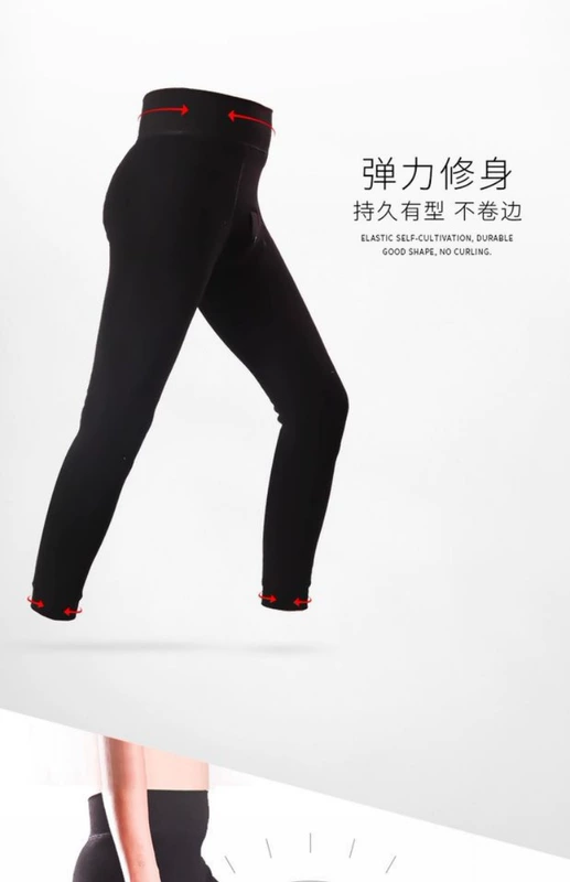 Quần ấm nam cộng với nhung dày trẻ trung Quần lửng eo cao bó sát quần cotton bó sát cotton cotton mùa đông