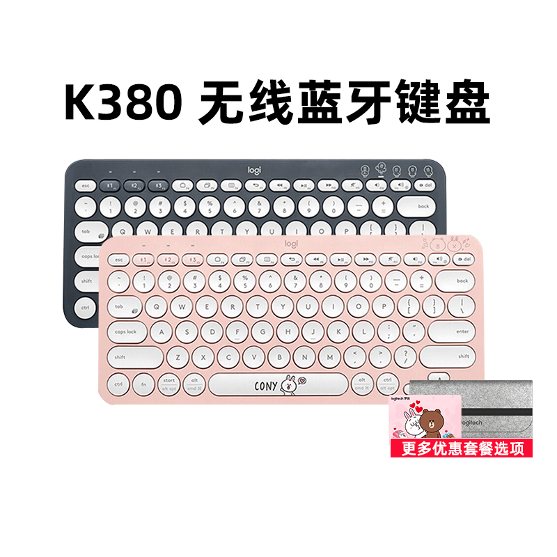 Rotech K380 Wireless Bluetooth Keyboard Mac Laptop Tablet Phone Anzopad Girls Office