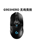 SF Luotech G903hero Wireless Mechanical Mouse Wired Dual Mode E-sports Game Exclusive Long Lasting G903