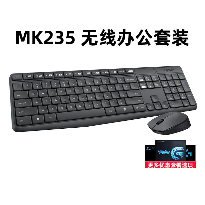 Rotech MK235 Wireless Mouse Keyboard Group Keyrat Computer Notebook Desktop Home Office Typing Special