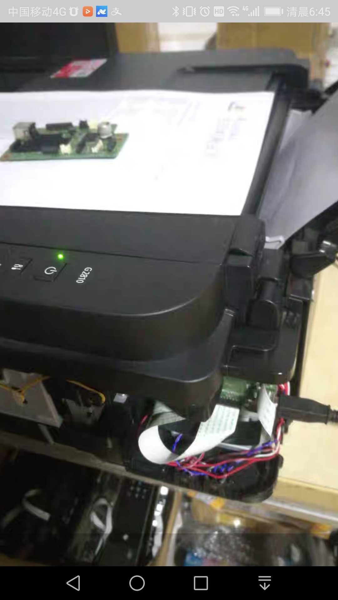 Canon g2810 motherboard G2810 Interface board with test page shipping