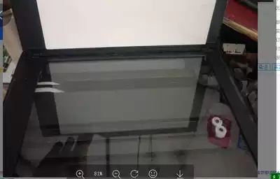 Epson L3118 L3119 L3115 L3116 L31108 scanner L3118 scan lamp full