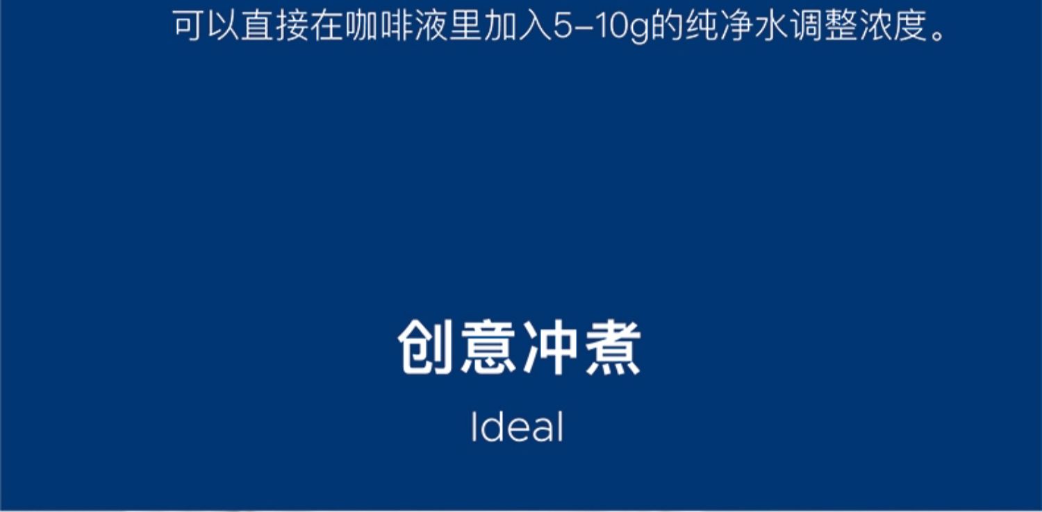 明谦甄选香醇挂耳咖啡新鲜现磨咖啡粉30包