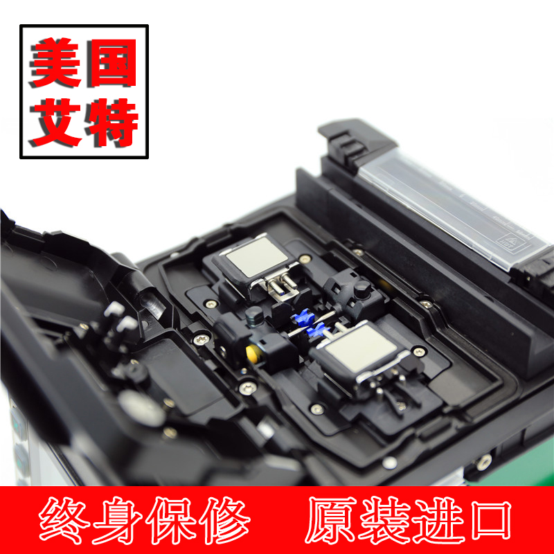 Original Imported American Aite 70S 80S Fiber Fusion Machine Lava machine six-motor fiber core alignment