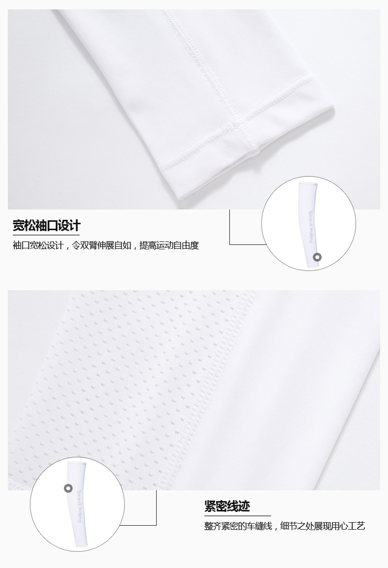 Sprandi Spandi người đàn ông mới kem chống nắng thường thở cuff bảo vệ UV thể thao cuff băng đầu gối bóng đá