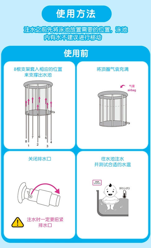 Em bé khung bể bơi nhà gấp lưu trữ tắm thùng bơi bé lớn sơ sinh trong suốt - Bể bơi / trò chơi Paddle