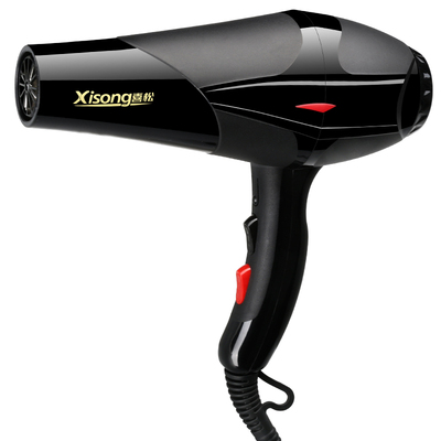 喜松【好货限秒】大功率吹风机