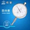Товары от 温岭市温峤优晟工具经营部