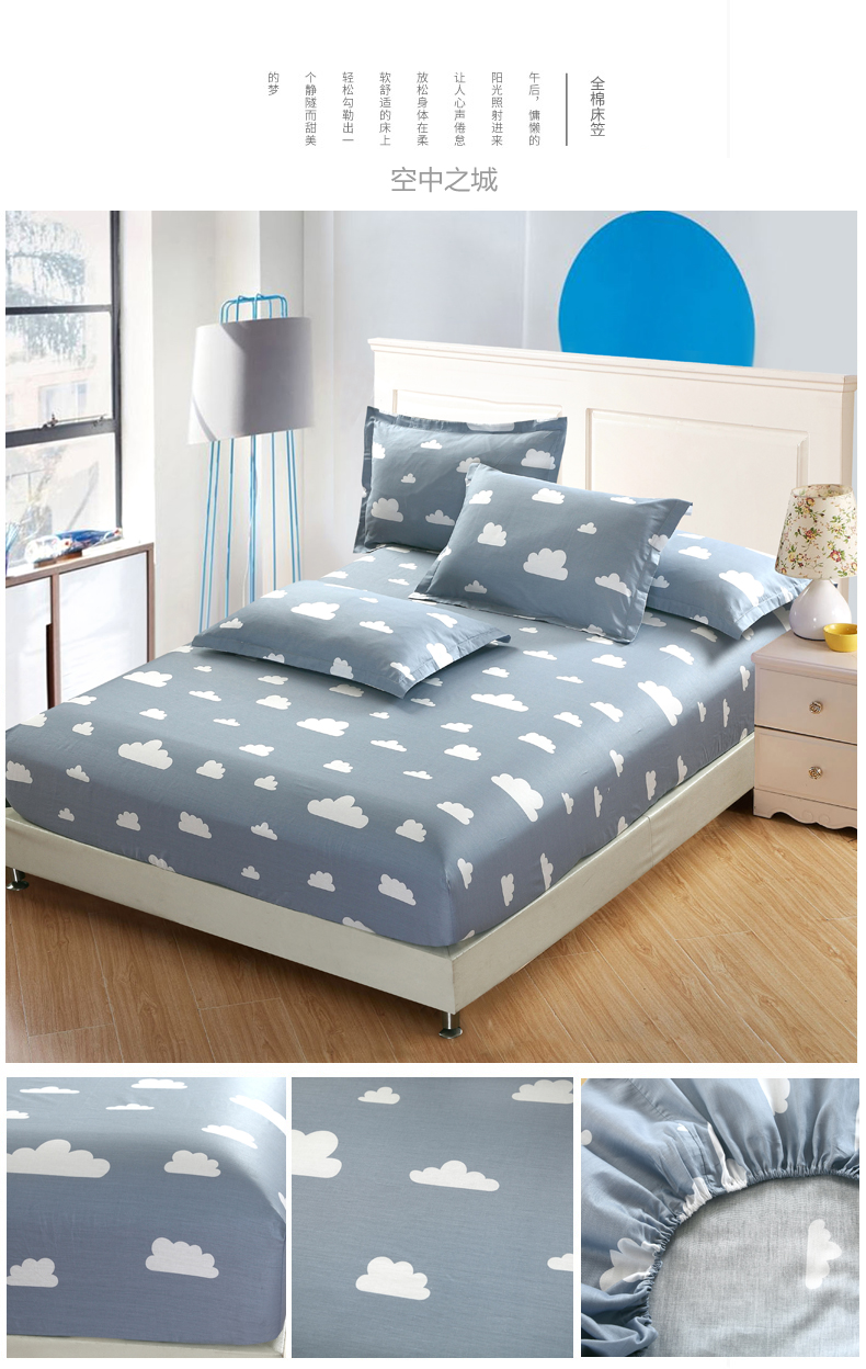 Bộ chăn ga gối cotton màu trơn 360 độ đàn hồi bó giường cotton 1m1,2 m 1,35 / 1,5 / 1,8 bộ trải giường được làm - Trang bị Covers Ga phủ giường là gì