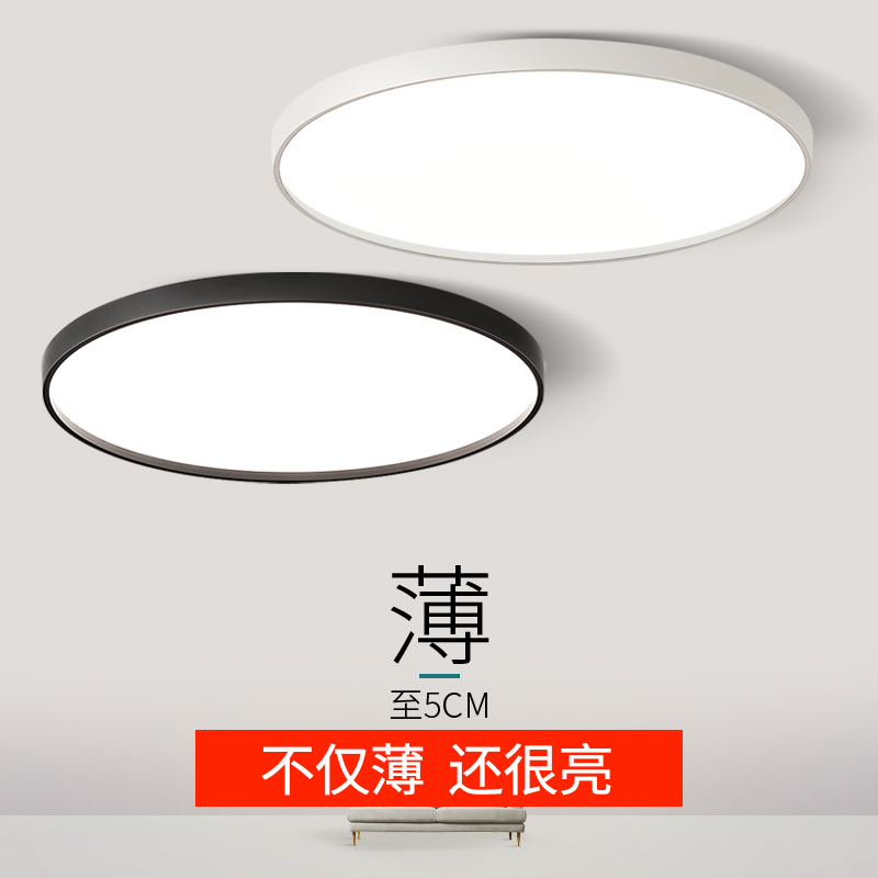 Led Light Panel Ceiling Light Core Ceiling Light Source Replacement Energy-Saving Light Retrofit Panel Light Circular Light Strip Bulb Self-Adhesive Led Light Panel Ceiling Light Core Ceiling Light Source Replacement Energy-Saving Light Retrofit Panel Light Circular Light Strip Bulb Self-Adhesive
