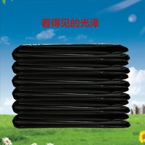 240L liter sanitation thickened garbage bag big number 100L120L plastic bag black flat mouth garbage bag