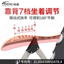 Folding chair Sub-chair Lunch Break Chair Lunchbed Multifunction Home Balcony Leaning Back Chair Office Sloth Chair