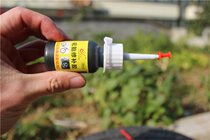 Car tire outer tire rubber repair special glue motorcycle tire damage repair tire repair crack strong black glue
