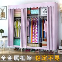Simple cloth art wardrobe simple modern steel tube thickened plus coarse containing cabinet steel frame reinforced cloth wardrobe economical type