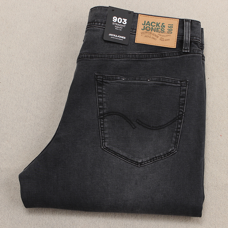Jack Jones Men's Straight-Leg Fit Jeans, Mid-Rise, Stretch, Dark Color, Autumn Style 903