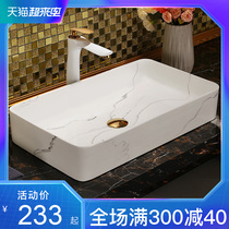  Osati ceramic table basin Square art basin Nordic style washbasin basin Bathroom American washbasin single basin