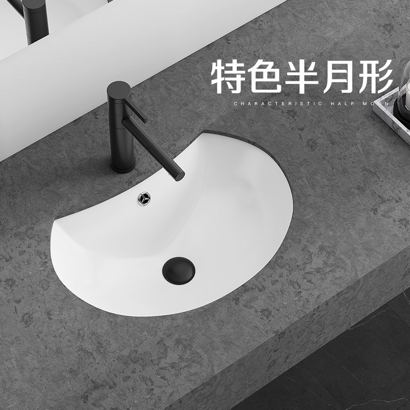 Ossati Demi-lunar shaped stage pelvic floor washbasin embedded ceramic washbasin make-up room Pelvis Basin 6015