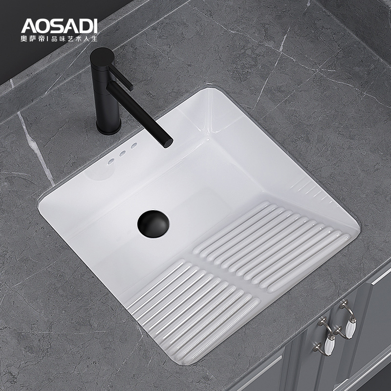 Ausatti Terrace with washboard deepening ceramic balcony Laundry basin Dressing Room Hotel With Washboard Wash Basin