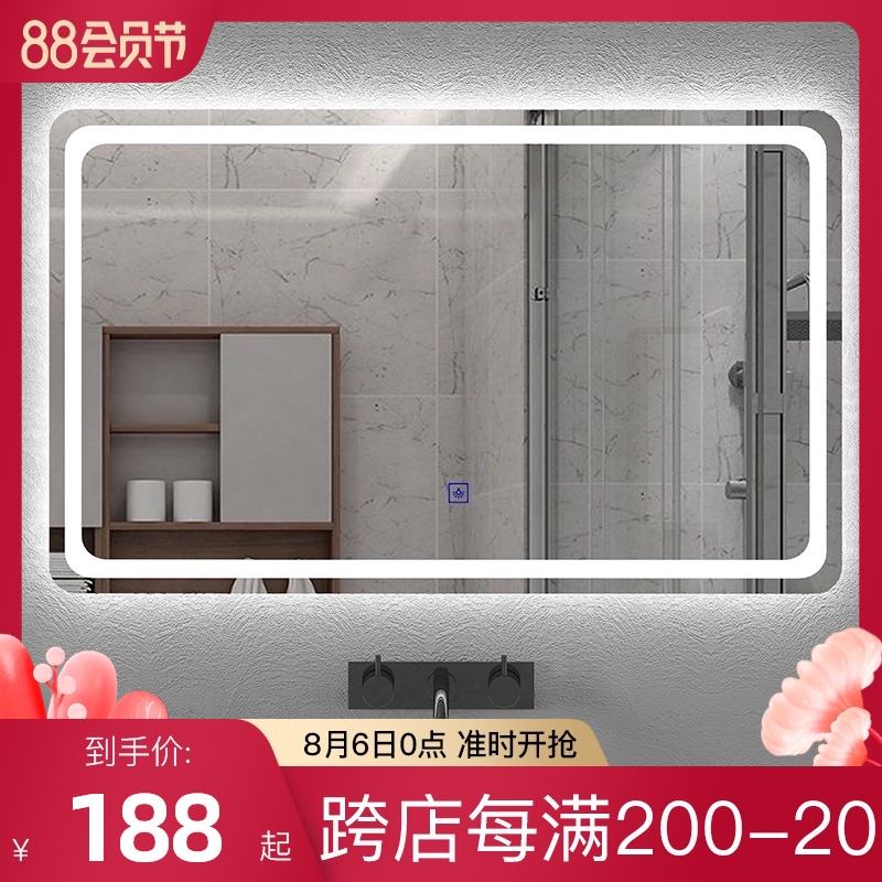 Smart bathroom mirror Square mirror Powder room makeup with LED light washstand Anti-fog wall Bathroom mirror Touch screen