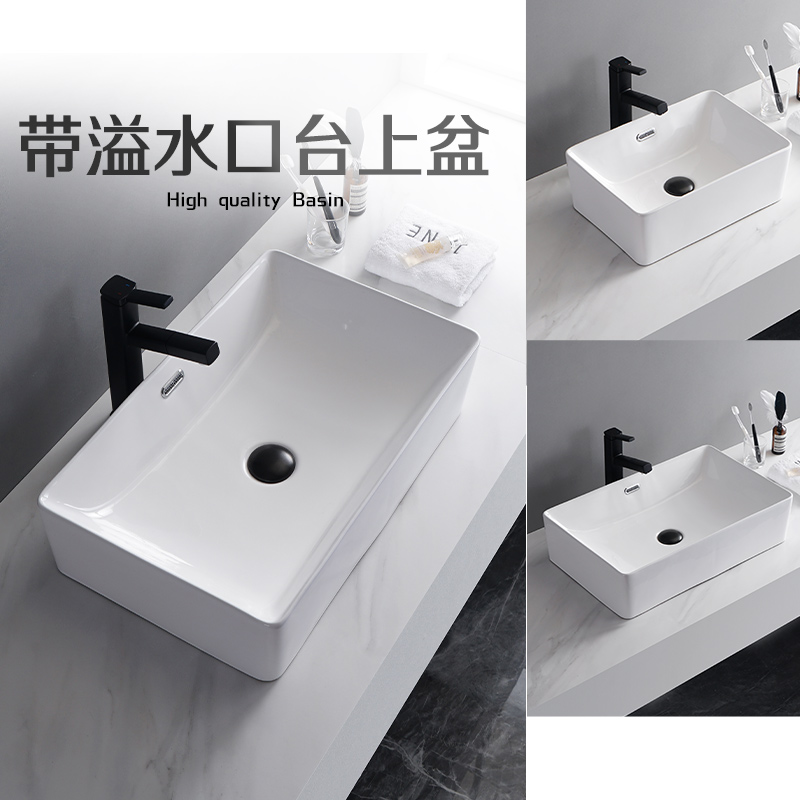 Osadi with overflow hole on the table basin with overflow port washbasin balcony powder room washbasin basin 9095