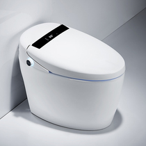 Osadi intelligent toilet voice control automatic radar flip cover electric home instant flush toilet