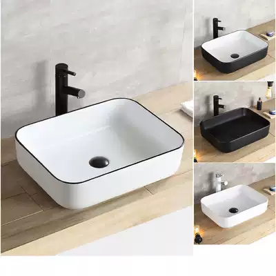 Osadi modern simple European basin basin wash basin simple ceramic square black white household basin basin 9003