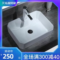  Osati table basin Square table washbasin Ceramic washbasin table size and size household washbasin 9012