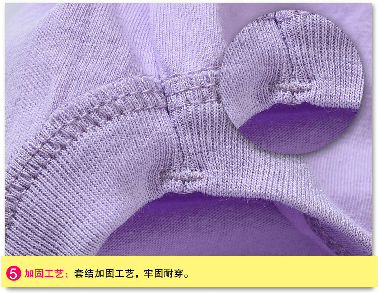 Slip personne âgée simple en coton - Ref 643328 Image 31