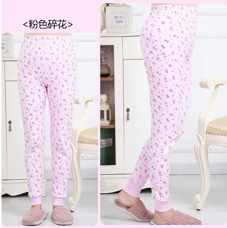 Pantalon collant personne âgée en coton - Ref 774830 Image 25