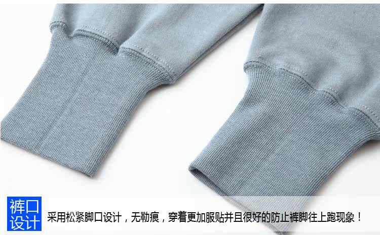 Pantalon collant personne âgée en coton - Ref 752202 Image 46