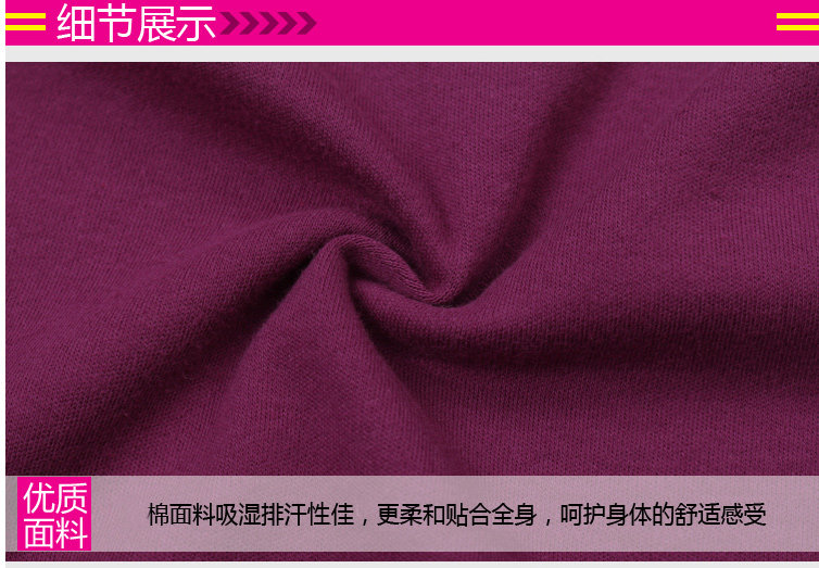 Pantalon collant personne âgée en coton - Ref 774830 Image 29