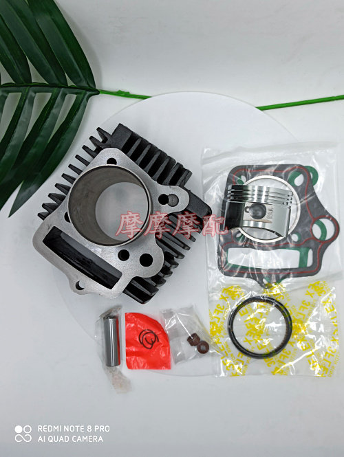 Jialing JH70 72 86 90 97 Jetta JD100 107 Horizontal 110 locomotive cylinder liner cylinder liner