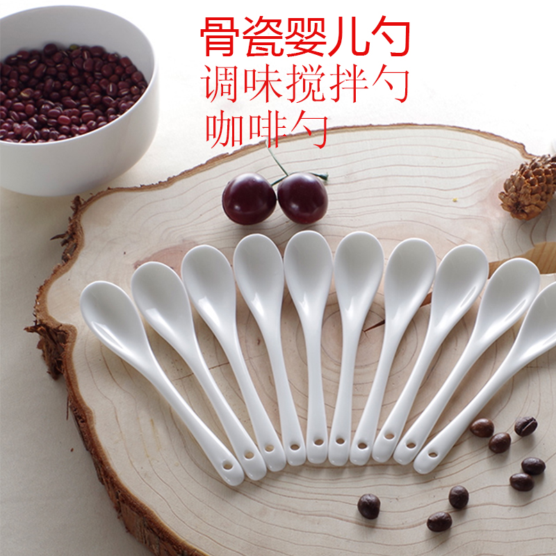 Bone china long handle ceramic small spoon seasoning stirring spoon coffee spoon baby spoon ceramic spoon baby spoon soup spoon
