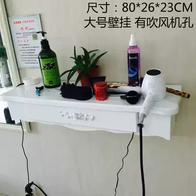 Factory direct beauty salon mirror table European dressing table