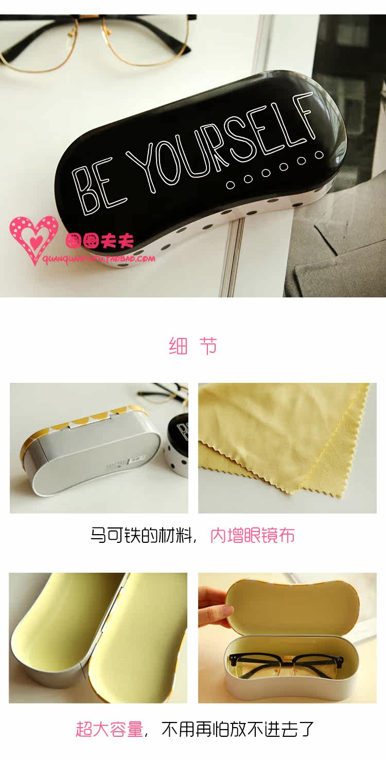 Etui à lunettes - Ref 1249106 Image 15