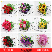 Single simulation bouquet fake flower rose dried flower silk cloth flower plastic flower arrangement living room home floral decoration